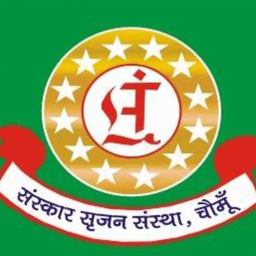 Sanskar Srijan Sanstha
